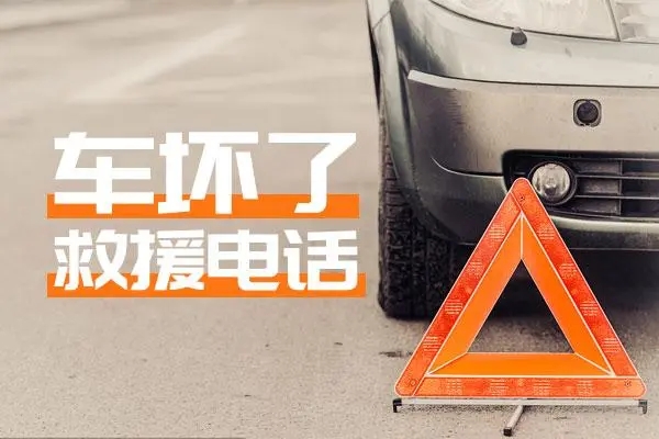 1711694108793198.jpg 救援17.jpg